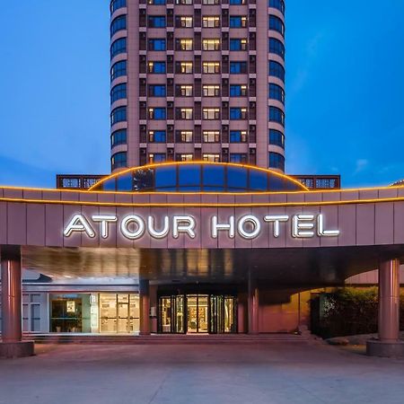 Atour Hotel Jinan Exterior foto